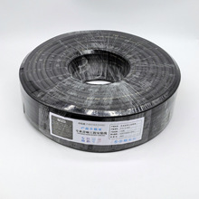 SֱNɫ2X2.5ƽ~o׾푾| VȾ̨