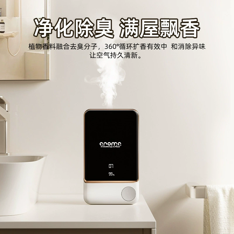 Table automatic ultrasonic aroma diffuser, with LED display, wholesale