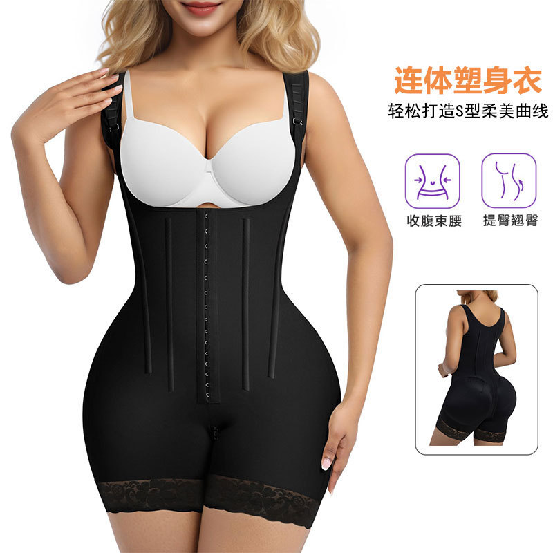 2026 Cross-Border Amazon Shapewear with Bone Support and Snap Buttons, High-Waisted Tummy Control Underwear, Postpartum Butt-Lifting Corset