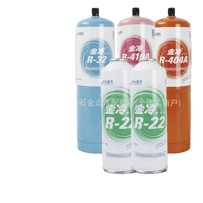 Antifriz: Household Air Conditioners Plus