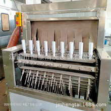 �a̩�������� ����ƿȥ��ȥ�۸߉�������ϴ��əC