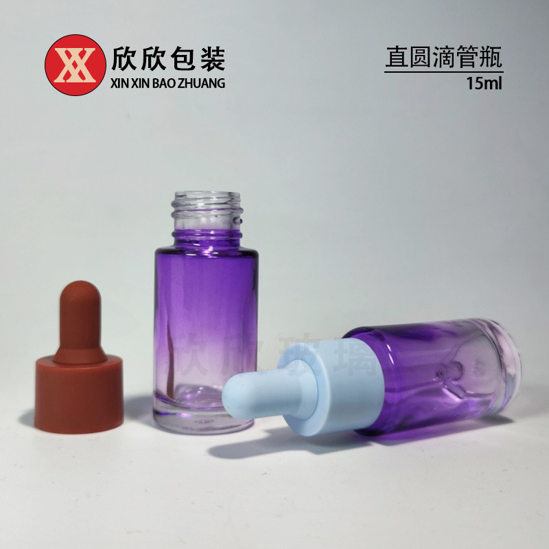 现货15ml平肩透明直圆滴管瓶 厚底精华原液瓶 精油瓶分装瓶化妆瓶|undefined