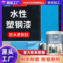 ����ˮ�����������늿��{���¸�ɫPVC���χ����ˮˮ����