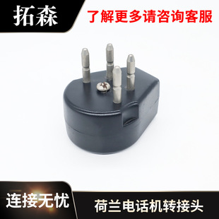 �Ԓ�D���^���mRJ11�Ԓ�D���^��Ҏ�D��Ҏ�Ԓ�B���^ ���m4�_���^