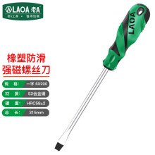 ��A��LAOA��S2���ܱ�����һ����˿����˿����׶6x200mm LA612620B