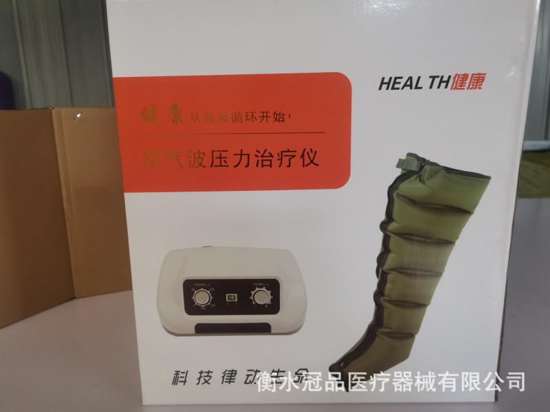 微信图片_20230406154649_副本
