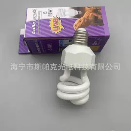 支架;紫外线灯;杀菌灯管