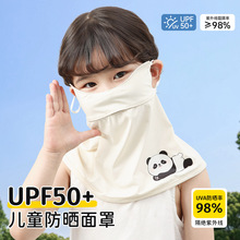 ��ͯ�������֒�������ļ�������ȫĘ���z������Ůͯ͸���漆