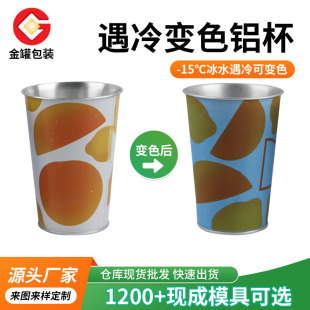 �羳�F؛530ML�X������¶�I�zӡlogo׃ɫ�X������׃ɫ�X��ơ�Ʊ�
