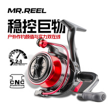 MR.REEL���÷ĳ���ȫ�����������׸����ֺ�����ԶͶ�����