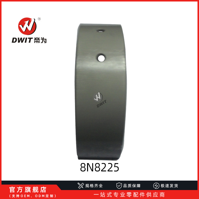 8N8225 +010 曲轴瓦 连杆瓦 大瓦