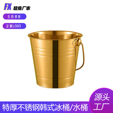 加厚不锈钢冰桶冰粒桶KTV酒吧冰块桶 单层双耳虎头红酒啤酒香槟桶