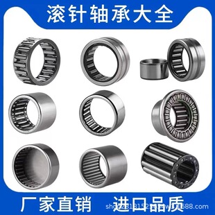 ����Ȧ�L��S��NA4909 4910 4911 4912 4913 4914 4915 4916 4917