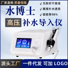 Դ^SˮʿƤwx ߉ˮxaˮԺ