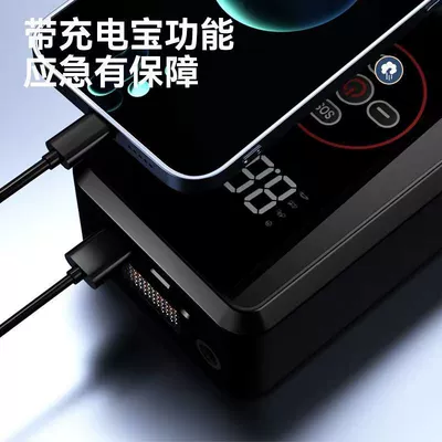 pump portable car tire | Hava nasosu