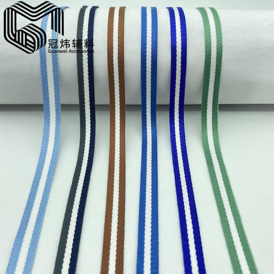 Three-color Mercerized Cotton Yarn-dyed Ribbon, Colorfulful Stripesd Webbing, Back Collar Strips, Side Edge Ribbon, Clothing Accessories