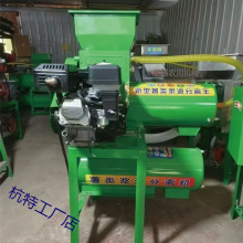 ���{���x�C���ۙC�t������C���η��x����ľ��ĥ�{��ۙC