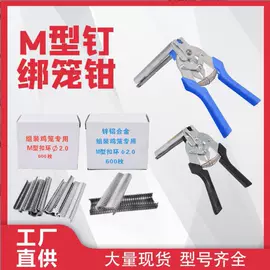 畜牧养殖机械;施肥机械;宠物周边用品