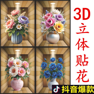 3d���w���滨ƿ�N���͏d�������N�a����ˮ��ճ�N�������N�b��N��