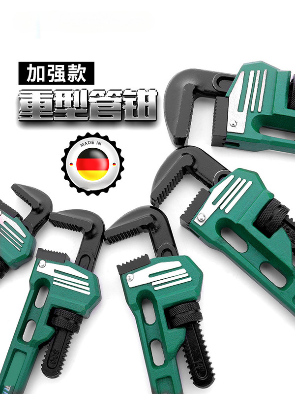 ヘビーデューティーパイププライヤー、ユニバーサルクイックホースプライヤーレンチ、家庭用配管用多機能インチパイププライヤー|undefined
