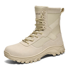 2025��ɽЬս��ѥ����羳ɳĮѥ��ʿ�����ֻ�����Military boots