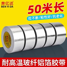 �Ӻ��w���X���z����ˮ�͸ߜؿ��{��̫��ܹܵ������ϻ��a����