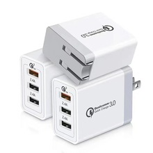 5V3A手机充电器3USB充电头30WQC3.0电源适配器3USB苹果快充数据线