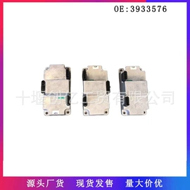 油泵、油嘴;其他发动系统;活塞/活塞环