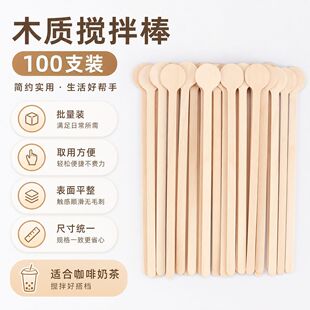ľ�|�A�^���^һ���Կ��Ȕ������ľ�{�ư��Ʒ����ľ��100֧ɢ�b