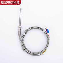 �ضȂ�����k��E��M6���ʽ���ż�y�؃x늟�ż�ؿ���̽�^�Мؾ�