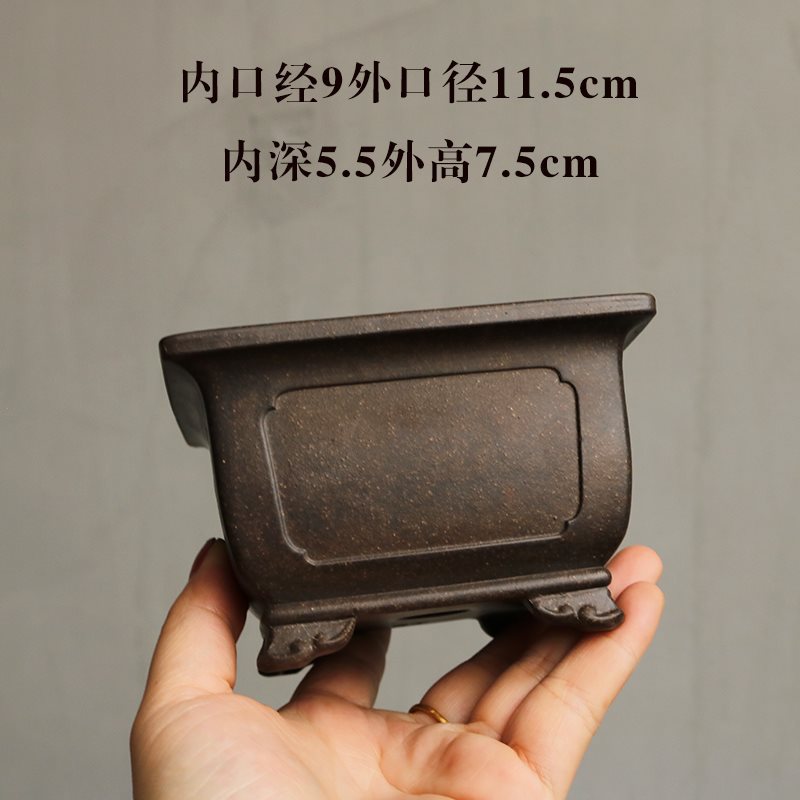 紫砂花盆四六方小品微型多肉松竹柏姬月黑松黄杨雀梅苔藓盆景