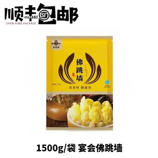 ���ŷ�3�����������������✫���S�F���U�~�������U��ʳ��
