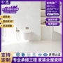 定制卫生间客厅法式墙砖