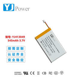 高密度  3.7V  413049-545mah 聚合物锂电池 智能泳镜电池