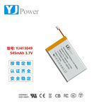 高密度  3.7V  413049-545mah 聚合物锂电池 智能泳镜电池
