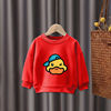 Children's set for boys, clothing, warm sweatshirt girl's, wholesale, Korean style, children's clothing