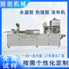 ������ԄӉT���C�����ε�ʽ�T��ԇ�C�߾����p��W݁�TĤ�C