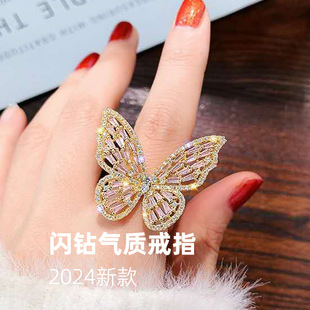 �������������ָ���|�W��_��ʳָ�h�S��ֱ�N2024���¿��x���Ʒ