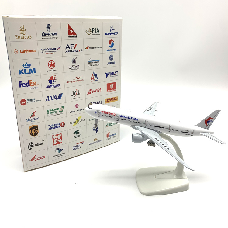 Airplane model