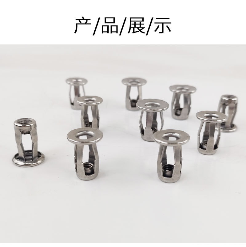 不锈钢花瓣螺母_12.jpg