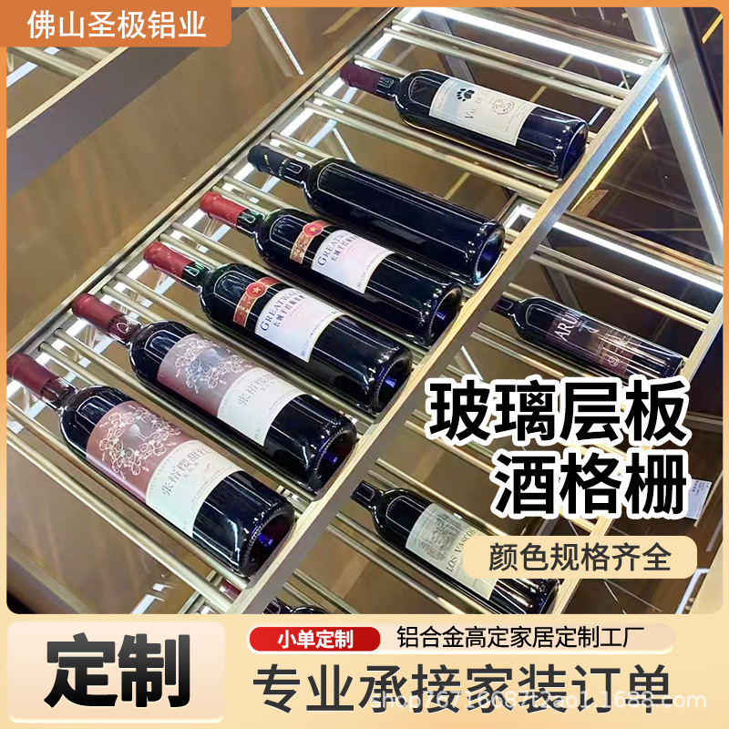 Storage Cabinet