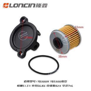 �m�ÐaŞS1S7�䬔K6S6�A��T4L�˾S˹K23 YBS300 300H�C������