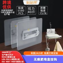 �������L�C���h�F�����۾�צ�۱ڒ�ʽ�o���NƬ�����ռ{�젝