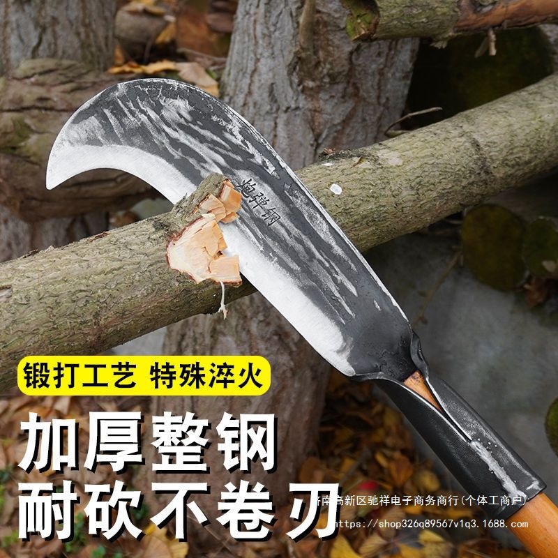 砍柴刀手工锻打砍柴户外开路坎刀农用镰刀劈柴树柴刀竹刀弯刀
