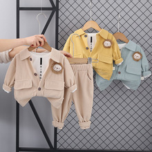 ��ͯ���b���b1-5�q�����b4�������b������2023�¿��ͯ�L��Сͯ