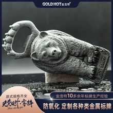 厂家蚀刻金属标牌冲压高光标牌腐蚀不锈钢铭牌锌合金标牌冲压铝牌