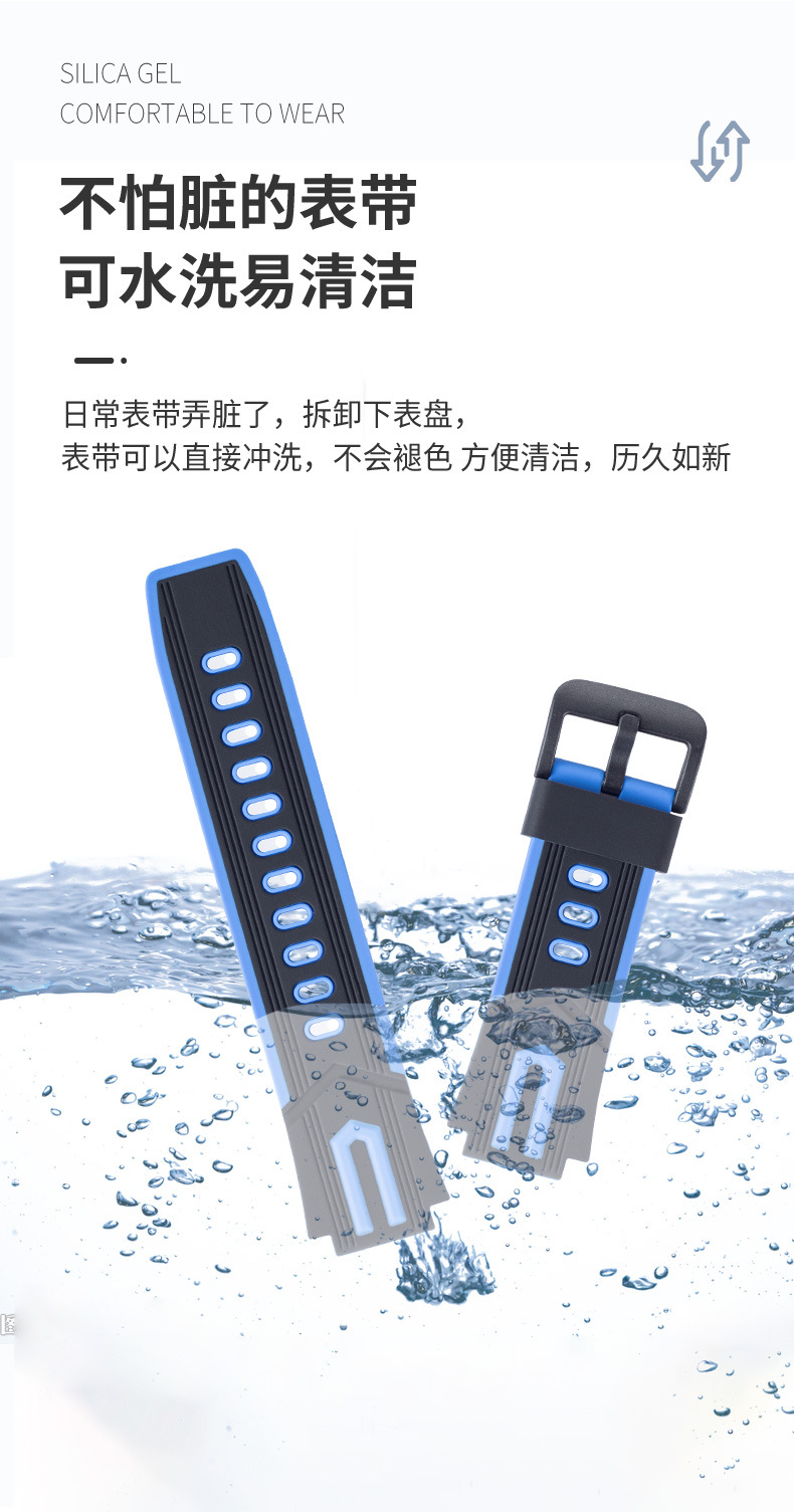 SKYWORTH children's smartwatch model T8, original appearance, silicone strap, comes with lug disassembly and assembly tools undefined