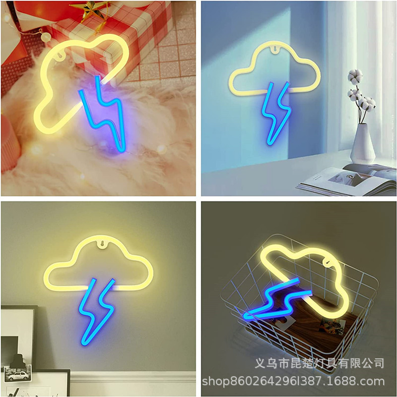 Cross-Border 2024 New Product Cloud Lightning Neon Wall Hanging Led Thunder Rain Shape Lantern Christmas Decoration