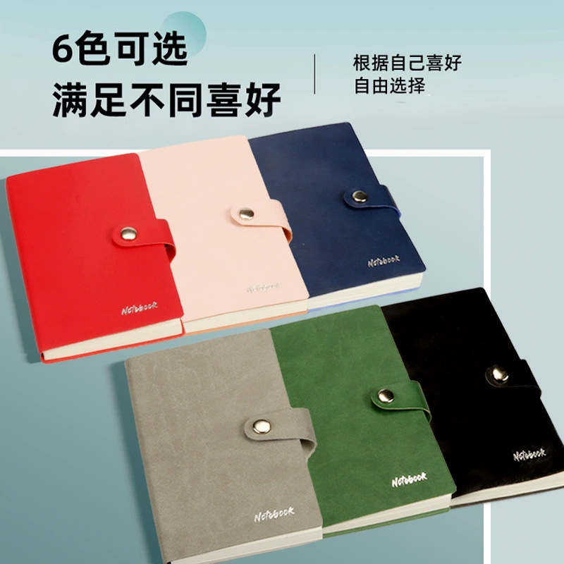 Retro handheld buckle, notebook for office, teaching universal work laptop, wholesale