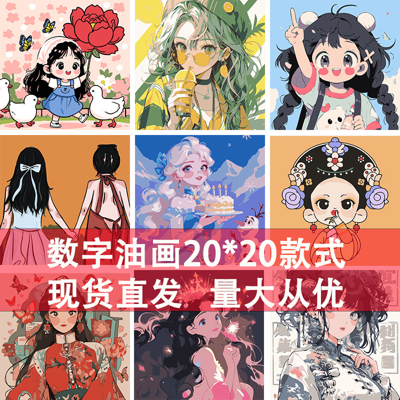 商品图